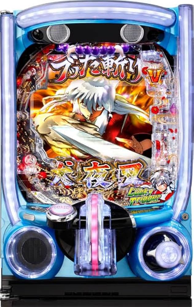 Amazon | e犬夜叉3.0 中古パチンコ実機 [スマパチ] (ノーマル